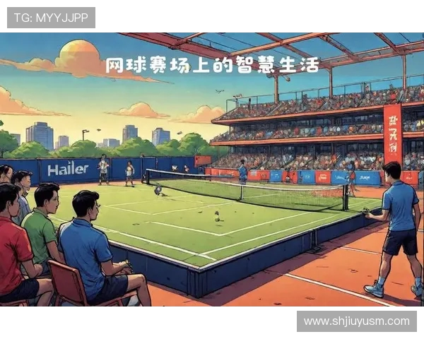 网球运动的技术演变与现代竞技精神在全球化背景下的融合与发展