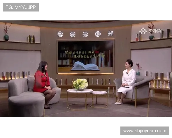 专访赵丽：深入探讨她在排球领域取得成功的秘诀与心路历程