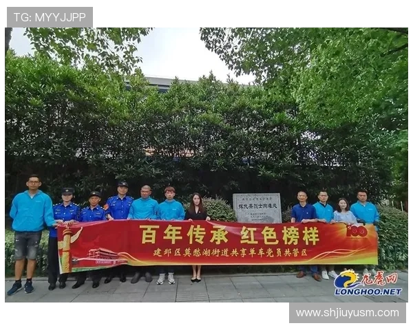 南京飞盘队快攻革新之路探索与实践分享