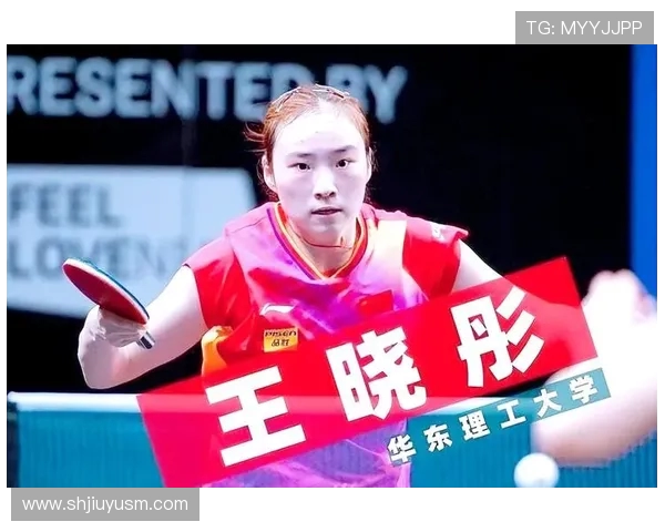 成都乒乓球队在奥运会前的转型之路与未来展望分析