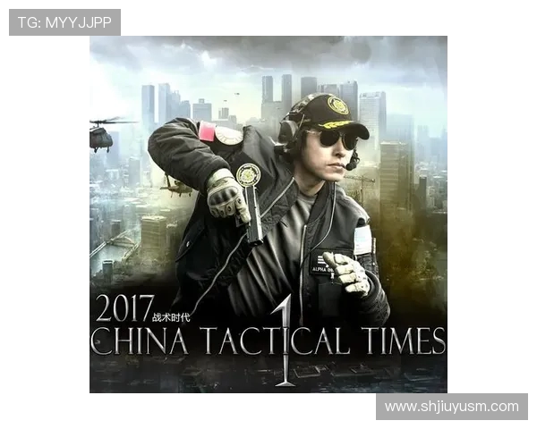 成都极限运动队的战术解析与控制打法深度分析