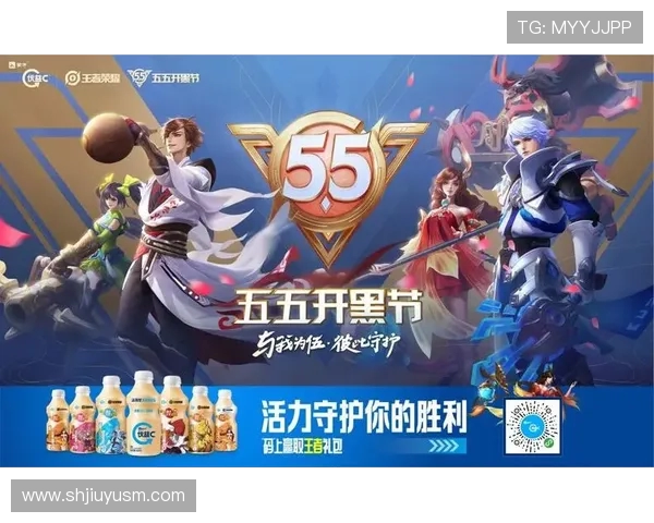 深度对话杨磊分享王者荣耀背后的故事与人生感悟 深度对话杨磊分享王者荣耀背后的故事与人生感悟