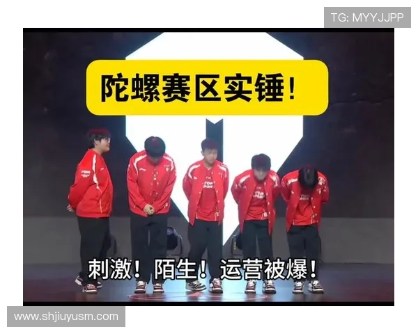 TES与BLG激烈对决精彩纷呈 确定谁能在赛场上笑到最后