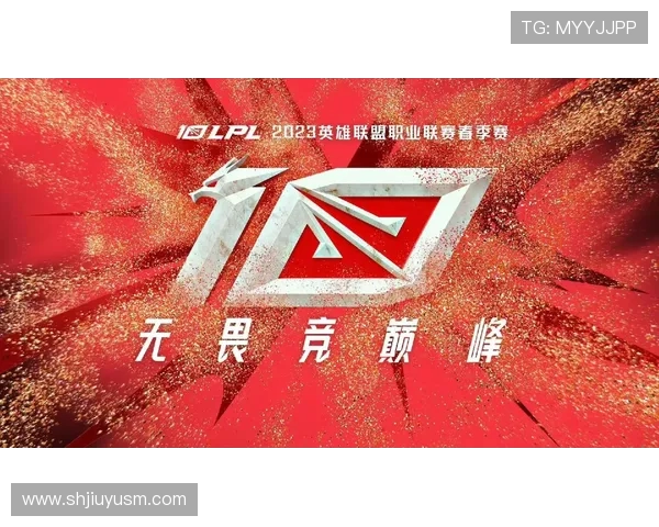 WBG强势出击迎战TES 电竞对决再掀高潮 谁能胜出成为焦点之战