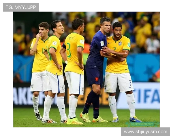 巴西与荷兰比赛赔率深度分析及投注建议