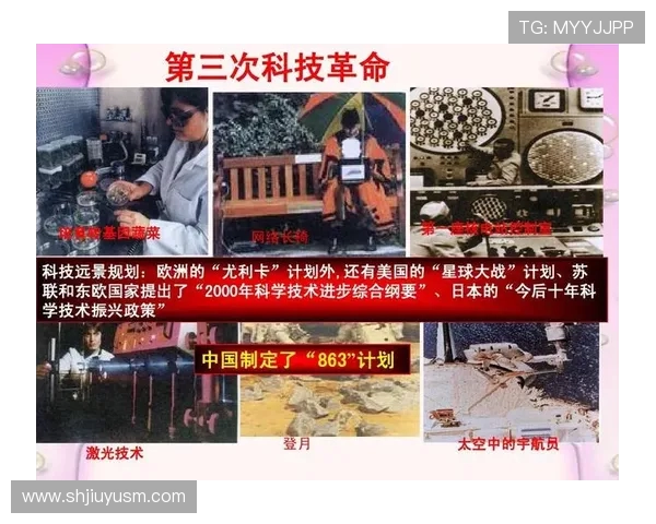 拉波尔特的传奇人生与科学成就探秘之旅